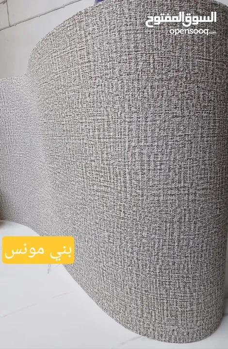 رولات فوم ساده ومونس