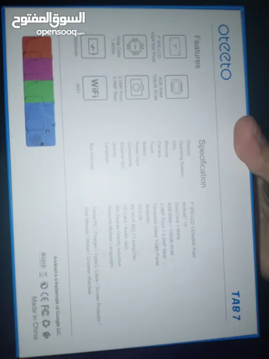 تابلت ايباد  ماركة اوتيتو العالميه TAB 7 OTEETOذاكره 128 جيجا 6 رام. شاشه مقاومه للكسر مع ساعه ديجتي