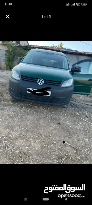 كادي 2014 ماتور 1600