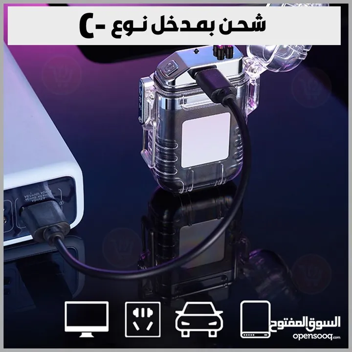 ولاعة بدون غاز قداحة مع كشاف ضوء تعمل بالشحن ضد الماء و الرياح ولاعه بلازما قداحه شحن كهرباء Usb