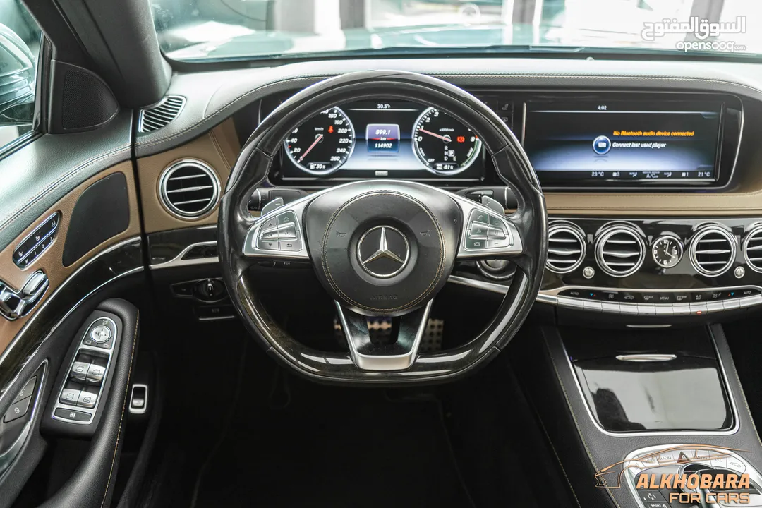 Mercedes S400 hybrid Amg kit 2016 converted 2020