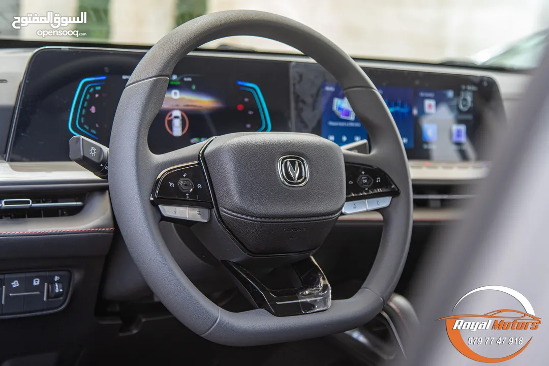 Changan Lantuozhe ( Hunter ) ev 2023
