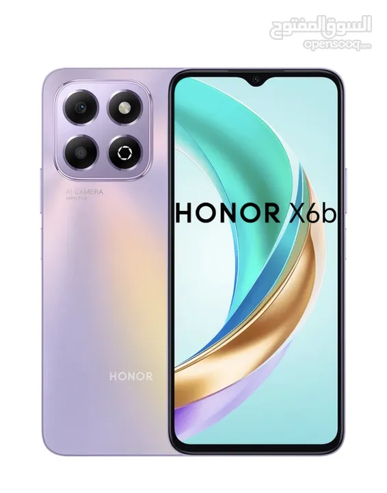 HONOR X6B ( 256GB ) / RAM 6 NEW /// هونور اكس 6 بي ذاكرة 256 رام 6 الجديد