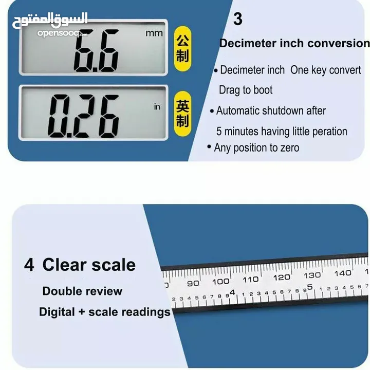 كليبر 150 ملم Carbon Fiber Vernier Caliper -