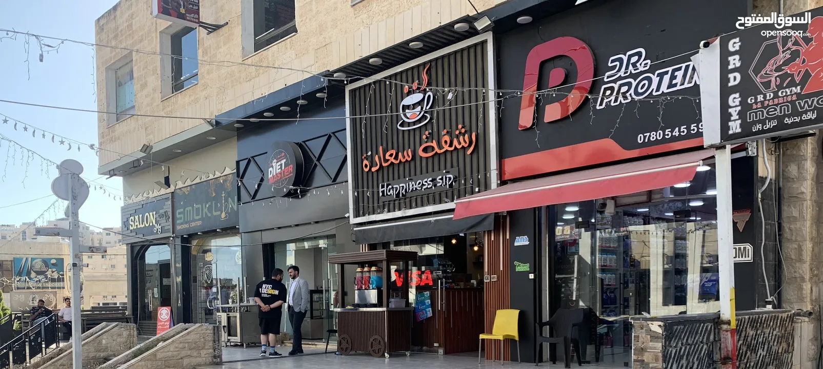 محل للبيع في الجبيهة موقع مميز قرب جامعة الأميرة سمية