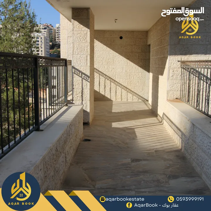 شقة مفروشة سكنة أولى للإيجار