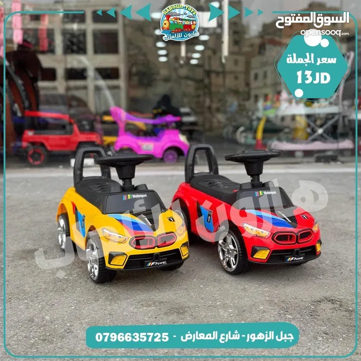 سيارة دفع قدم مع موسيقى نخب اول تناسب من عمر 1 الي 4 حسب حجم الطفل