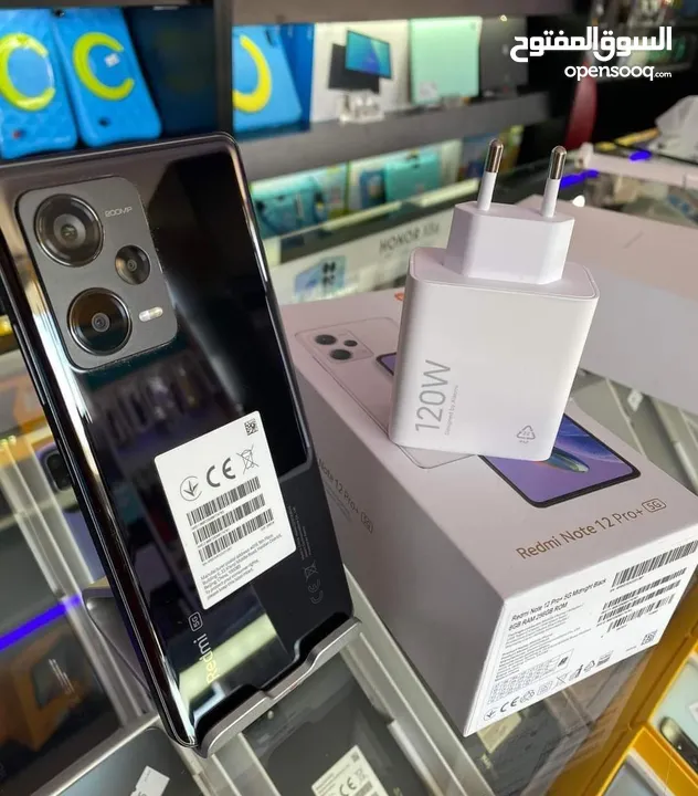 مستعمل ايام Not 12 pro plas 5G رام 16 جيجا 256 اغراضة والكرتونه الأصلية متوفر توصيل
