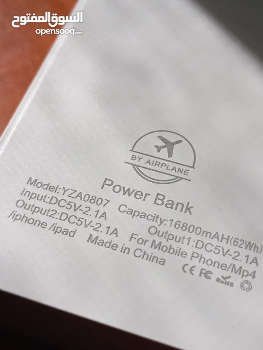 بور بانك Power Bank بطاريه متنقله حجم سعتها 16800 ملي امبير تشحن هاتفك 4 مرات شحن فل بسعر الجمله 35