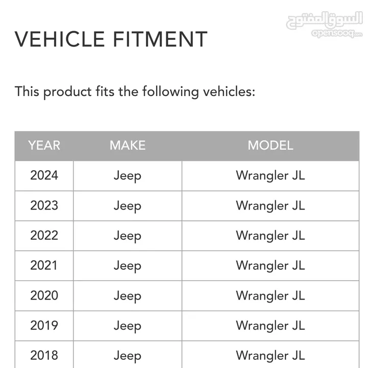 للبيع سوفت توب مخمل جديد غير مستخدم wrangler JL 4 doors  2018-2024