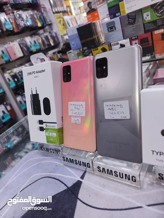 Samsang A51 فل نظافه مع بكج هدايا 128g /  12ram 256g