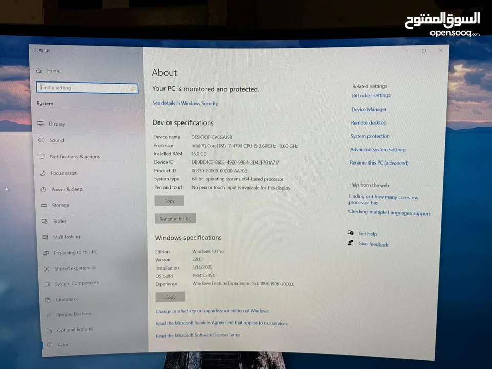 gaming PC for sale