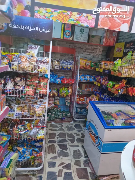 فرصة – سوبر ماركت مجهّز للبيع!