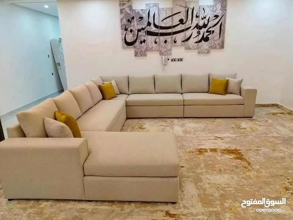 اطقم كورنر الأمريكي الأكثر مبيعا وراحه الان متوفره بسعر الجملة لاتتردد بل اتصال والطلب التوصيل مجاني
