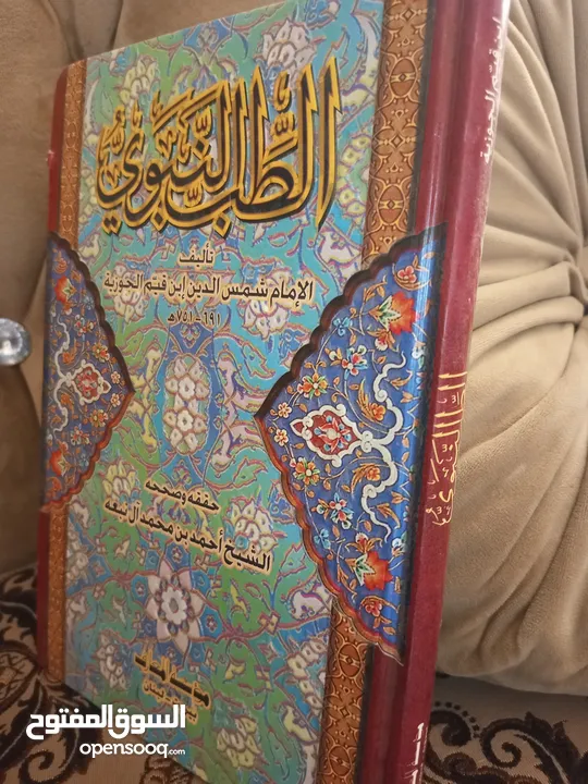 أي كتاب ب 2د