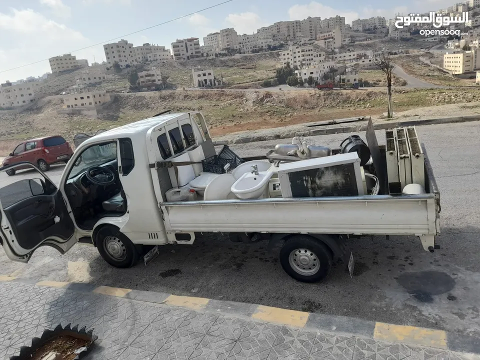 شراه جميع انواع البويلرات ورديترات وتنكات مكيفات شبابيك بواب شيلرات اطقم حمام صحون صطليت مطابخ