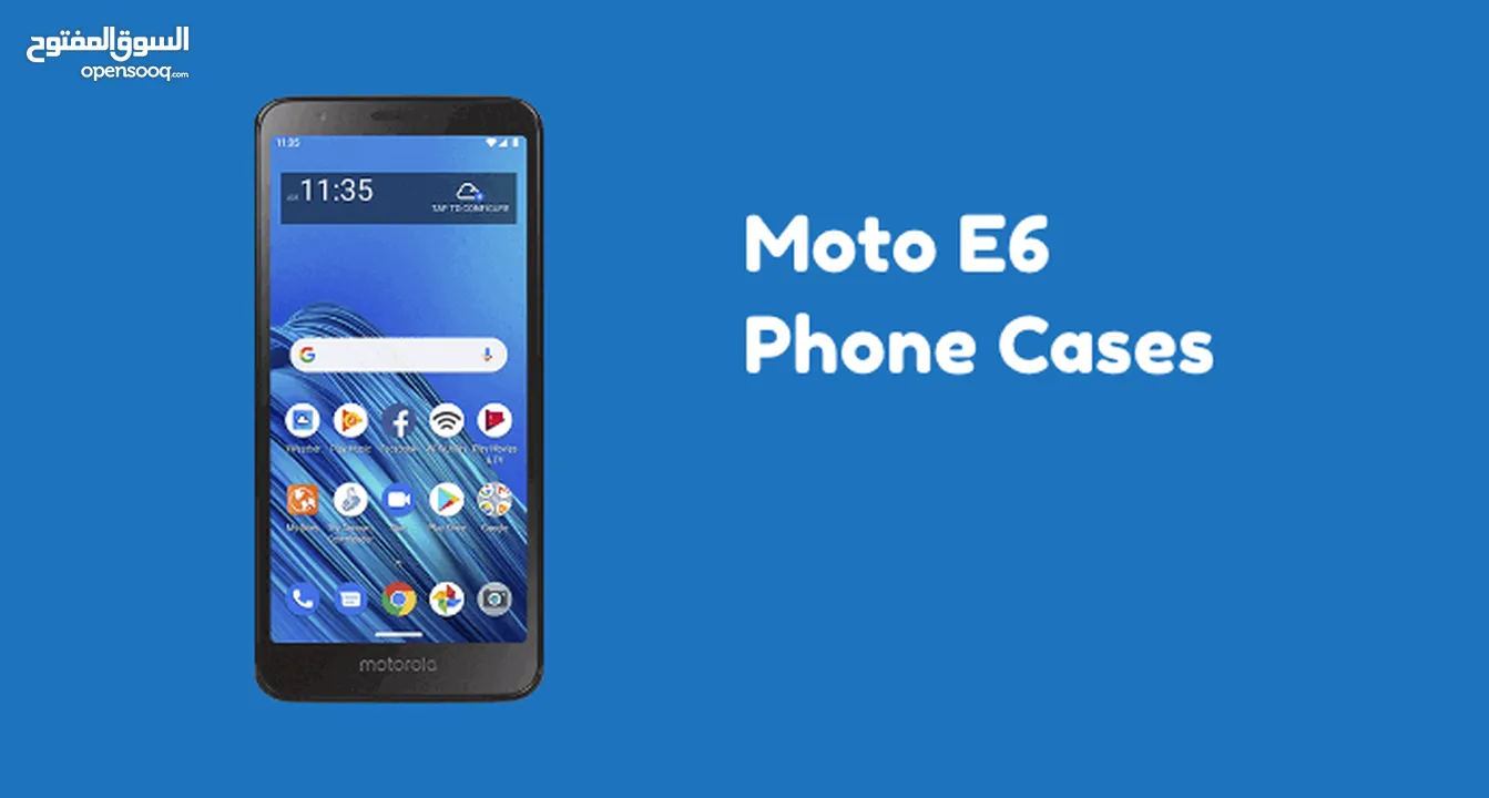 ابحث عن هاتف  Motorola Moto E6