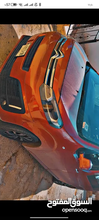 ستروين جامبي