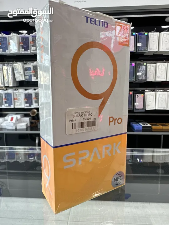 spark 9 pro (128 GB / 7 GB RAM) تكنو الجديد كليا