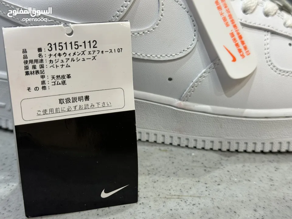 حذاء Nike Air Force 1 أبيض جديد – مقاس 43