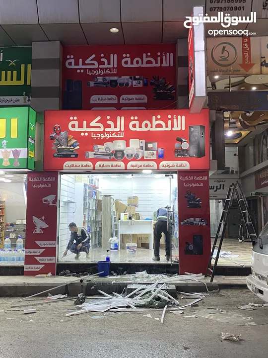 مطبعة  وخطاط للتصميم والطباعة والتنفيذ جميع انواع اللوحات الاعلانية