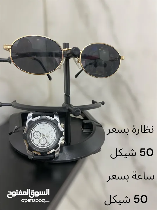 نظارات وساعات رجالي واسعار بسيطه تناسب الجميع  جميع الساعات شغالة والنظارات اصلية متوفر خدمة التوصيل