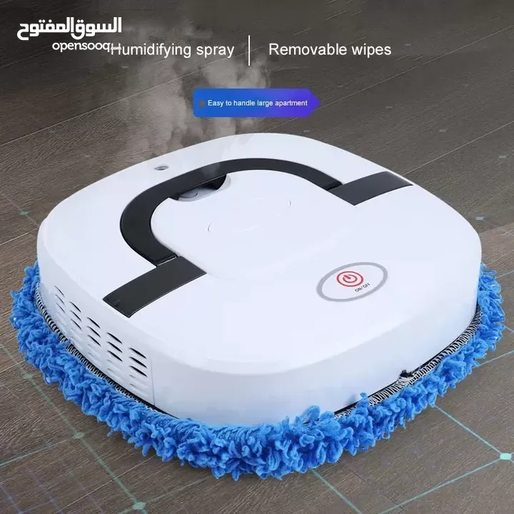 ممسحة الروبوت الذكية