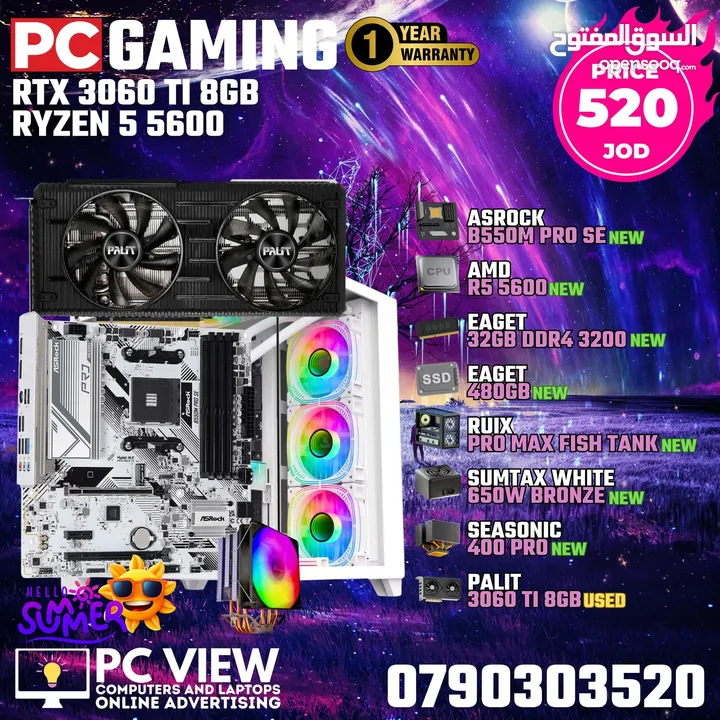 pc gaming for sale