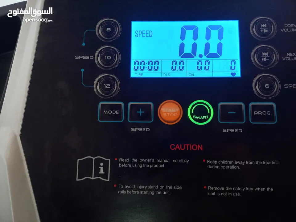 جهاز ركض Treadmill قوي و بحالة الوكالة