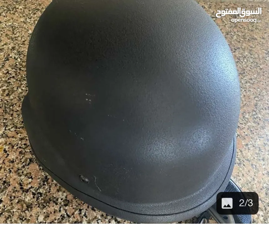 Armored Helmet