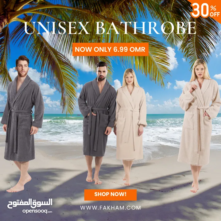 Beige and Charcoal Color Unisex Wearable Bathrobe, Bath Wrap Body Towels, Adjustable Shower Bathrobe