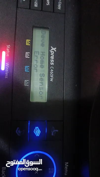 Printer samsung c460fw