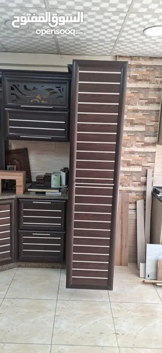 مطبخ الامنيوم