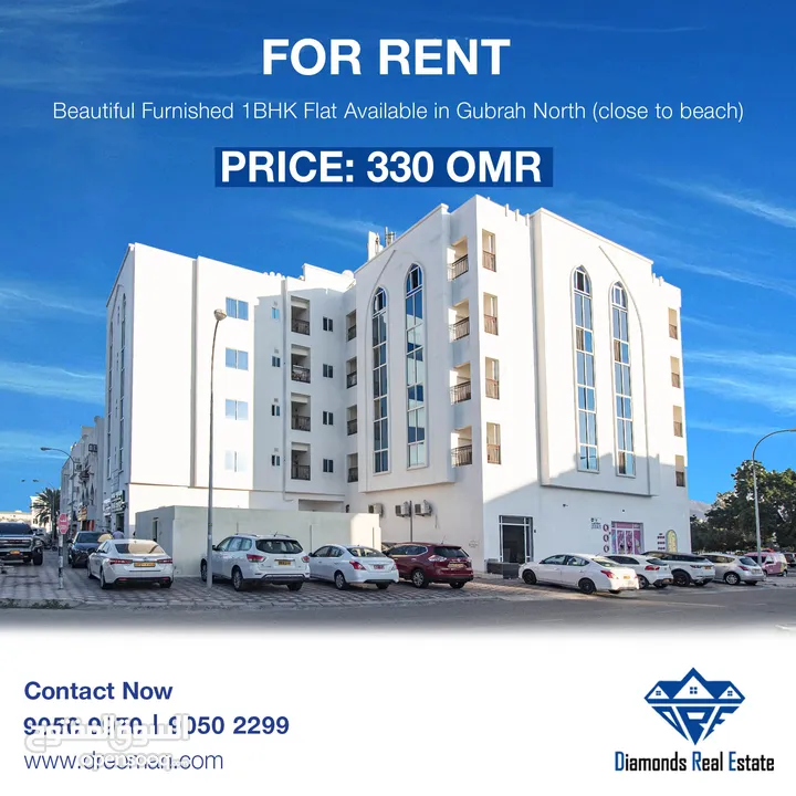 #REF1088    Beautiful 1BHK Furnished Flat Available for Rent in Gubrah North (close to beach)
