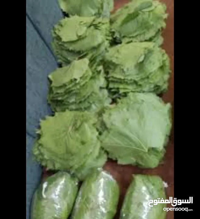 تفريز خضار جاهز مغسول ومبكت