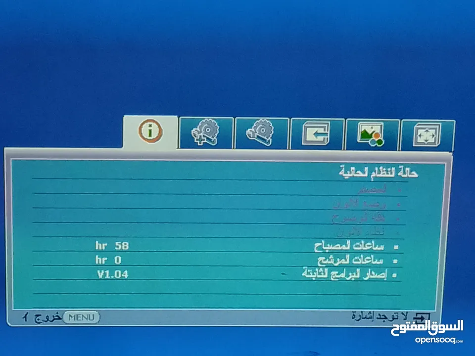 بروجكتر viewsonic للبيع