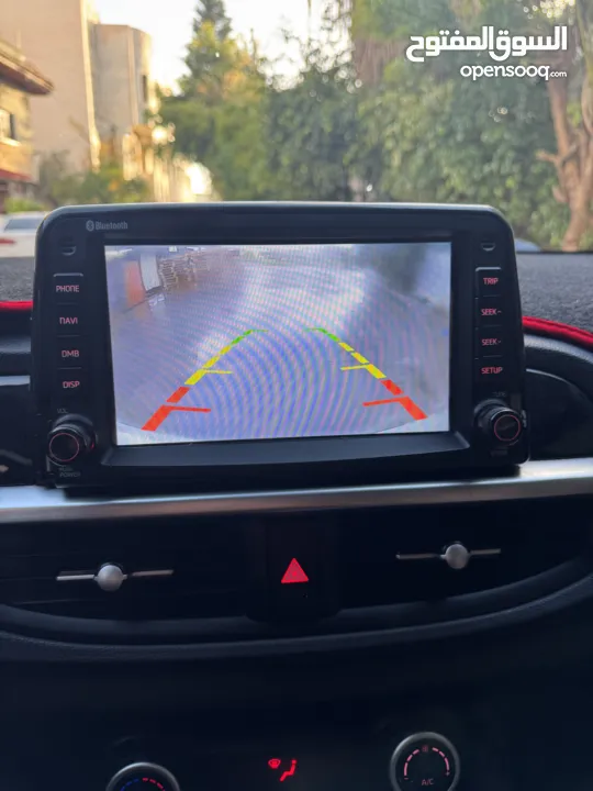 كايا بكانتو