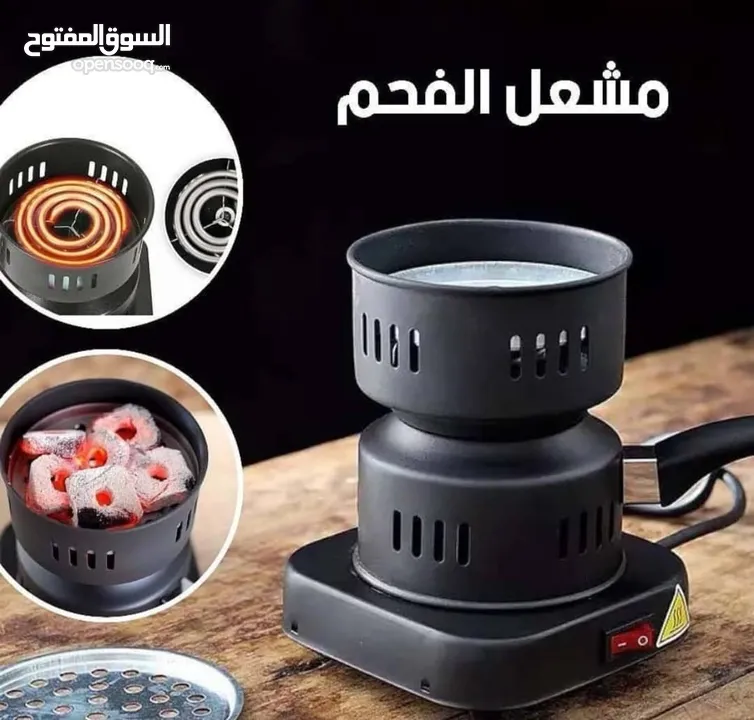 موقد فحم كهرباء 500w اقتصادي