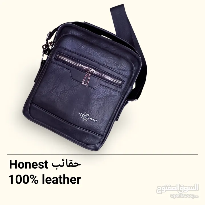 شنطة يد رجالية ماركة Honset - فخامة وأصالة في متناول يديك ارتقِ بإطلالتك مع شنط اليد الرجالية Honest