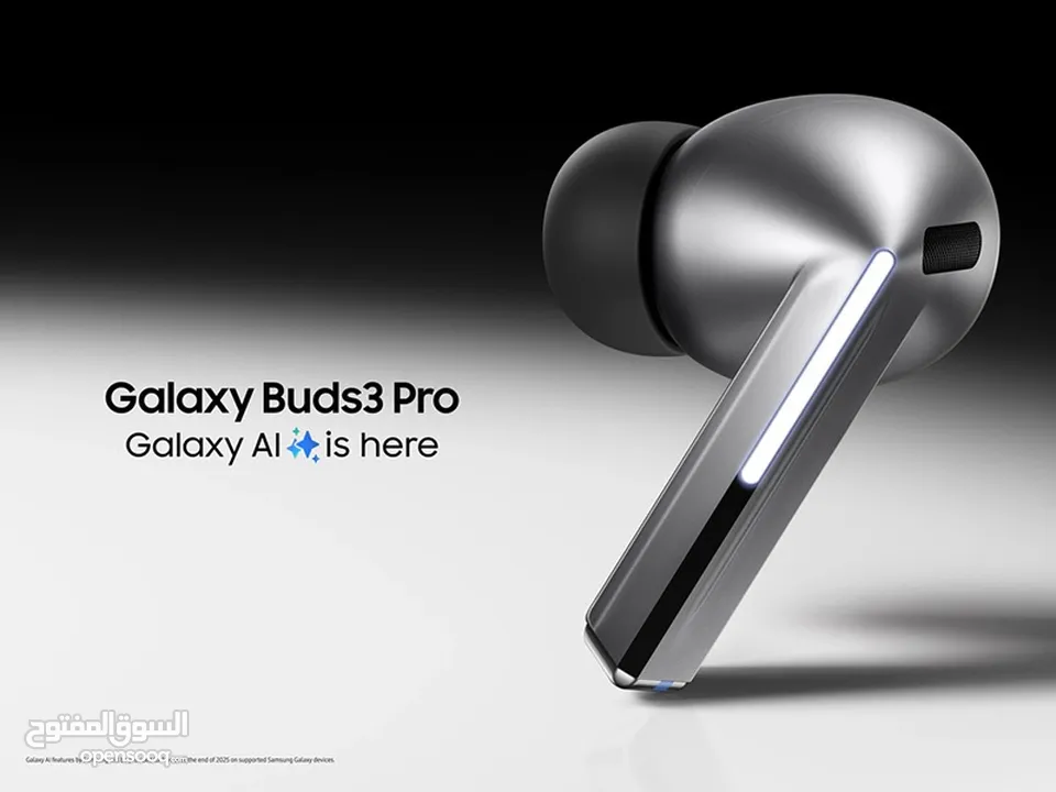 الأوائل في عالم الهواتف  Galaxy Buds 3 Pro كفالة وكيل الاردن متوفر لدى سبيد ستور