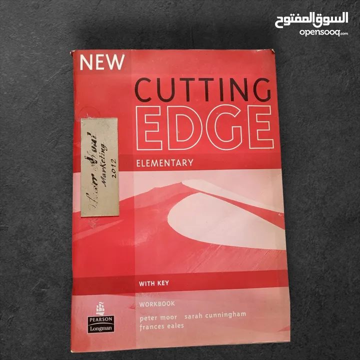 اكثر من 25 كتاب ب 3 دنانير فقط