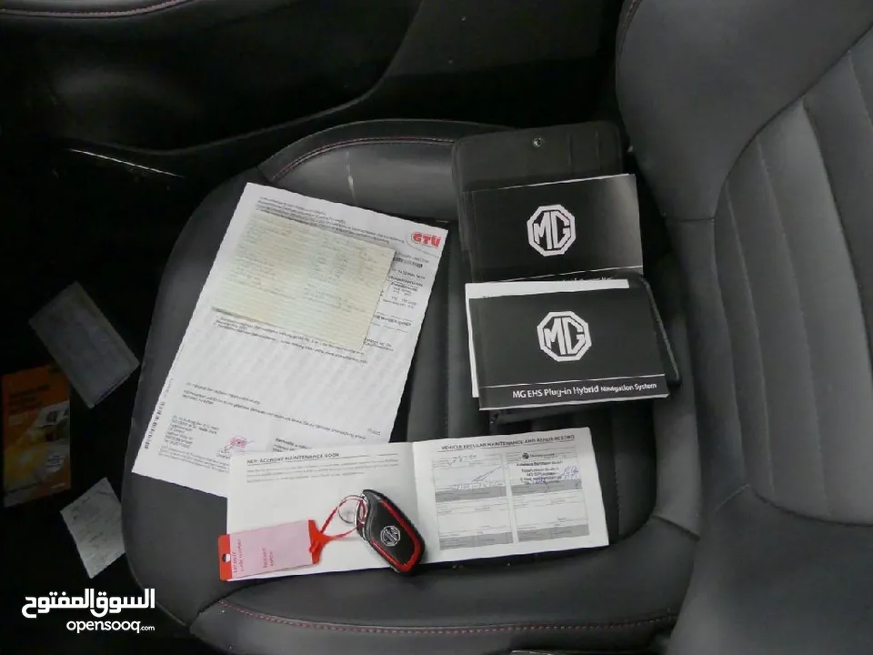 MG selver 2022