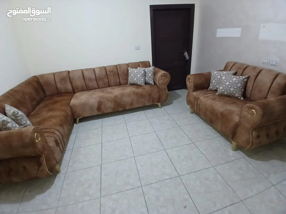 طقم كورنرر
