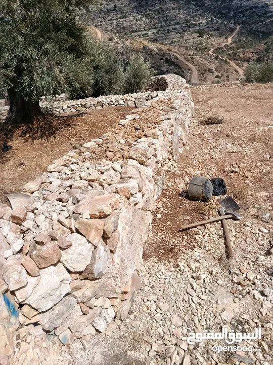 عمارة اراضي وبناء السناسل