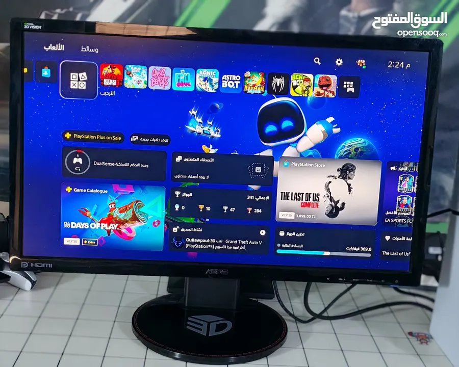 ASUS VG248 شاشه جيمنج