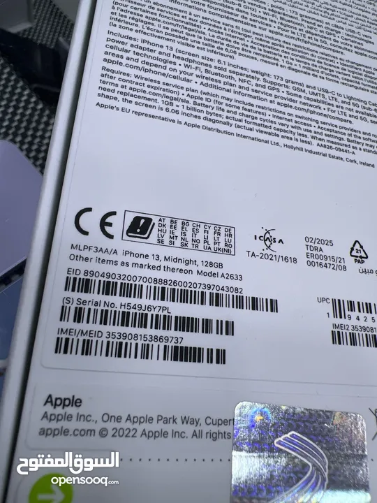 iPhone 13 (128) GB ايفون 13 جديد  128 جيجابايت ( وارد الشرق الاوسط ) كفالة الوكيل بالاردن ABM سنة //