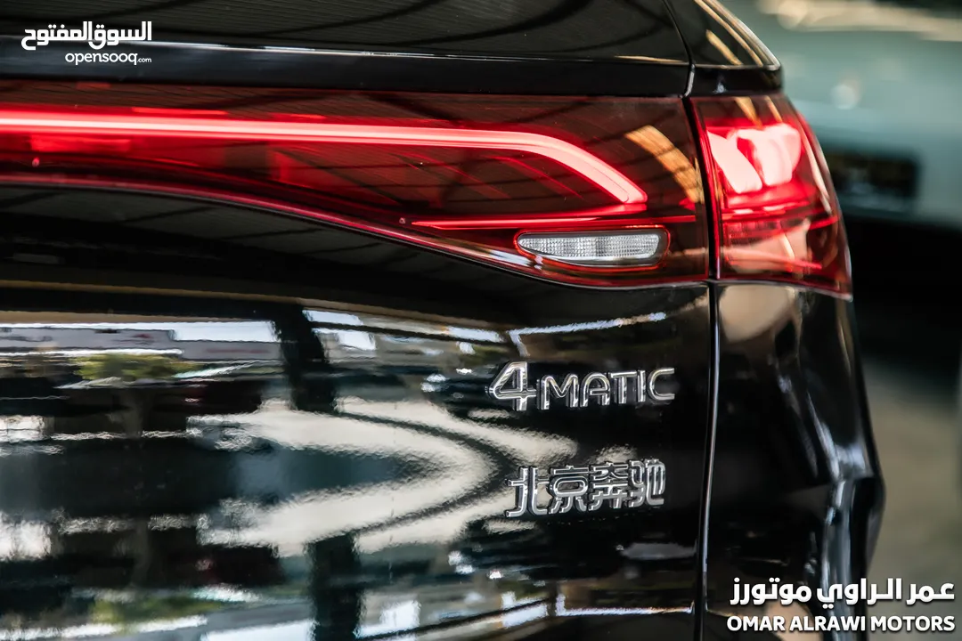 Mercedes EQE500 Suv 2024 4matic