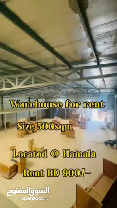 500sqm warehouse low price