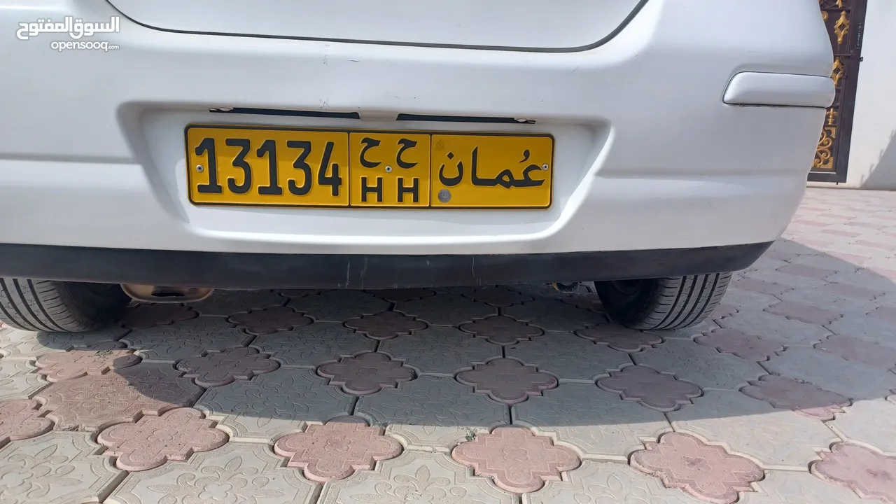 Number plate