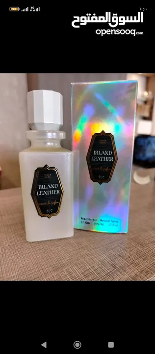 عطور فرنسيه ثبات وفواحان